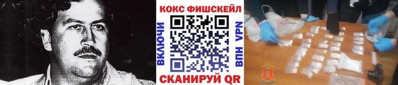 Магазины продажи наркотиков Бронницы БУТИРАТ  Alpha-PVP  Меф мяу мяу  Конопля  ГАШ 
