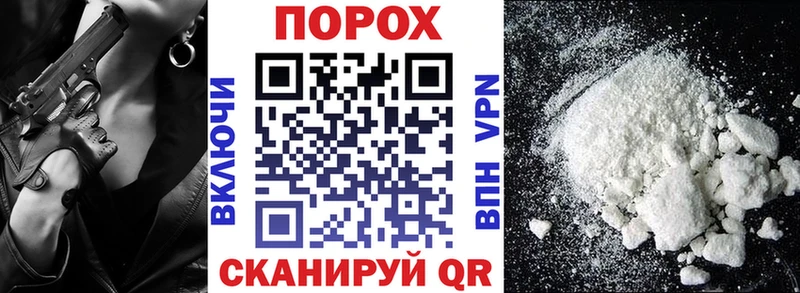 Амфетамин Розовый  Бронницы 