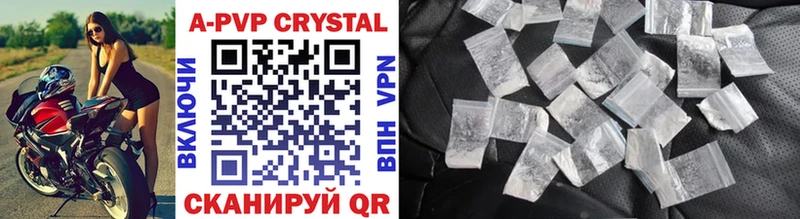 нарко площадка телеграм  гидра   Бронницы  Alpha-PVP крисы CK 