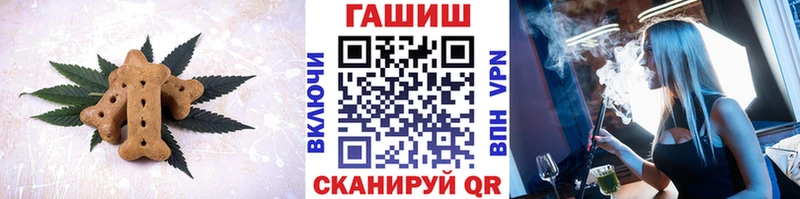 это наркотические препараты  Бронницы  Еда ТГК марихуана 
