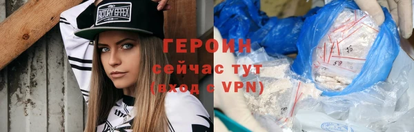mdpv Арсеньев