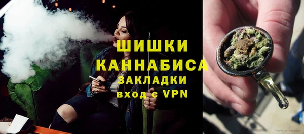 mdpv Арсеньев