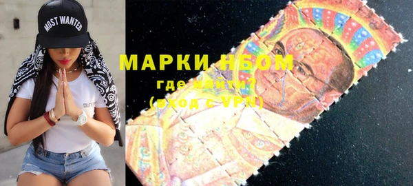mdpv Арсеньев