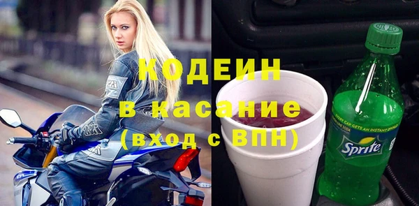 mdpv Арсеньев