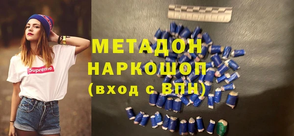 mdpv Арсеньев