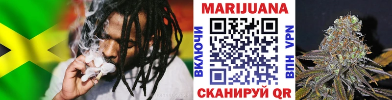ссылка на мегу зеркало  Бронницы  Бошки Шишки сатива  маркетплейс наркотические препараты  дарнет шоп 